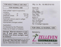 UGR A Softgel Capsule thumbnail