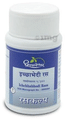 Dhootapapeshwar Ichchhabhedi Rasa Tablet thumbnail