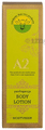 A2 Panchagavya Body Lotion thumbnail