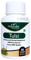 MahaVed Tulsi Vegetarian Capsule thumbnail