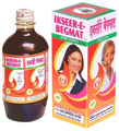 Sadar Ikseer-e-Begmat thumbnail