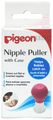 Pigeon Nipple Puller with Case thumbnail