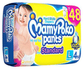 MamyPoko Pants Standard Large thumbnail