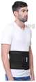 Remedo Abdominal Support Medium thumbnail