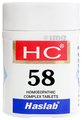 Haslab HC 58 Echinacea Complex Tablet thumbnail
