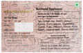 Improva Plus Madhukiran-T Tea Bag (2gm Each) thumbnail