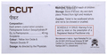 Pcut Tablet thumbnail