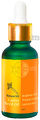 Vanarc Organic Rituals Natural SPF Carrot Seed Oil thumbnail