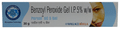 Persol AC 5 Gel thumbnail