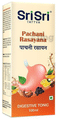 Sri Sri Tattva Pachani Rasayana thumbnail