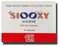 Siooxy Soft Gelatin Capsule thumbnail