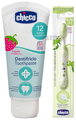 Chicco Dentifricio Toothpaste 12M+ (2 Pack) with Green Toothbrush Fragola Strawberry thumbnail