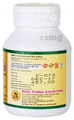 Holy Vedaa Aayurveda Black Seed Capsule thumbnail