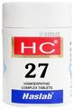 Haslab HC 27 Uva Ursi Complex Tablet thumbnail