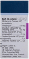 Dalacin C 300mg Injection thumbnail