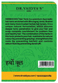 Dr. Vaidya's Natural Beauty Pack thumbnail