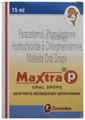 Maxtra P Oral Drops thumbnail