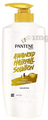 Pantene Pro-V Advanced Hairfall Solution Total Damage Care Shampoo thumbnail