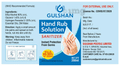 Gulshan Hand Rub Solution Sanitizer (200ml Each) thumbnail