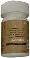 Keratoderm Health Supplement Tablet thumbnail