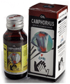 Similia Camphorhus Oil thumbnail