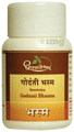 Dhootapapeshwar Godanti Bhasma thumbnail