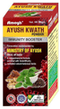 Amogh Ayush Kwath Powder thumbnail