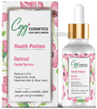 CGG Cosmetics Youth Potion Retinol Facial Serum thumbnail