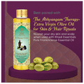 Khadi Essentials Pure Kashmir Lavender Essential Oil thumbnail
