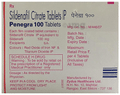 Penegra 100 Tablet thumbnail