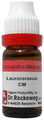 Dr. Reckeweg Laurocerasus Dilution CM CH thumbnail