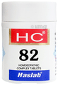 Haslab HC 82 Skoocum Complex Tablet thumbnail