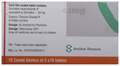Serlift 50 Tablet thumbnail