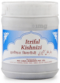 Rex Itrifal Kishneezi thumbnail