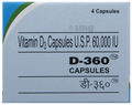 D-360 Capsule thumbnail