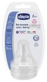 Chicco Wellbeing Adjustable Silicone 2M+ Teat thumbnail