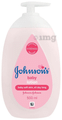 Johnson's Baby Lotion thumbnail