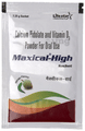 Maxical-High Sachet Mango thumbnail