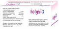 Folyx 3 Vitamin B12 1500mcg L-Methylfolate & P5P Tablet thumbnail