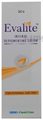 Evalite Intense Depigmenting Cream thumbnail