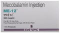 ME 12 Injection thumbnail