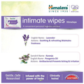Himalaya Intimate Wipes thumbnail