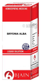 Bjain Bryonia Alba Dilution 12 CH thumbnail