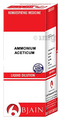 Bjain Ammonium Aceticum Dilution 6X thumbnail