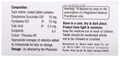 Revomin Tablet thumbnail