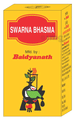 Baidyanath Swarna Bhasma thumbnail