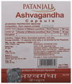 Patanjali Ayurveda Ashvagandha Capsule thumbnail
