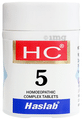 Haslab HC 5 Baptisia Complex Tablet thumbnail