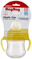Pigeon Mag Mag Nipple Cup Yellow thumbnail