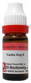 Dr. Reckeweg Carbo Veg Dilution 6 CH thumbnail